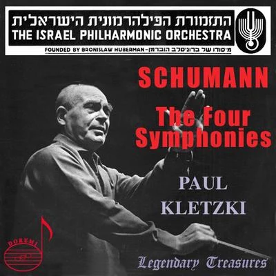 Schumann: The 4 Symphonies 專輯 Israel Philharmonic Orchestra