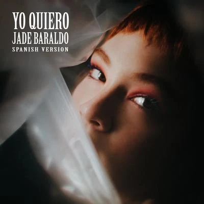 yo quiero! (spanish version) 專輯 Jade Baraldo