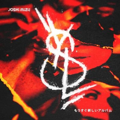 Joshi MizuMaxwellJalil YSL