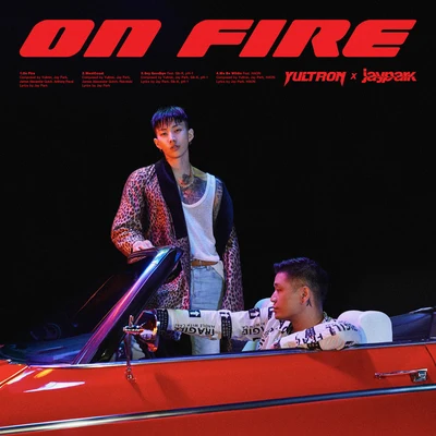 On Fire 專輯 Yultron