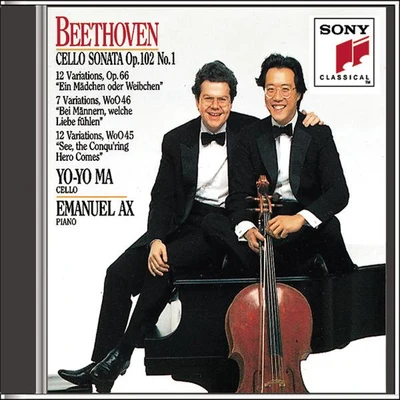 Beethoven: Cello Sonata No.4; Variations 專輯 Yo-Yo Ma/John Williams/Leif Ove Andsnes/The Piano Guys/DIE 12 CELLISTEN DER BERLINER PHILHARMONIKER