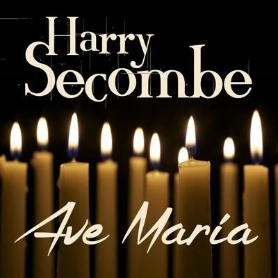 Ave Maria 专辑 Harry Secombe