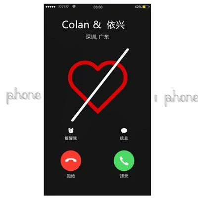 I.phone-Colan&依兴 专辑 Colan