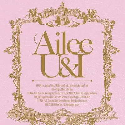 AileeTruedy U&I