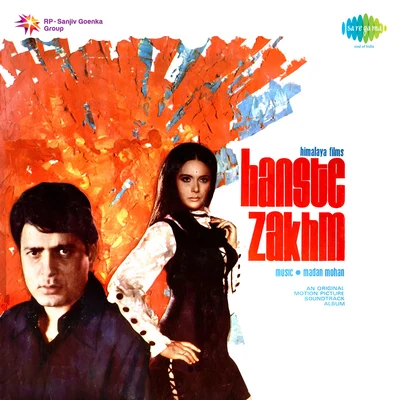 Balbir Hanste Zakhm