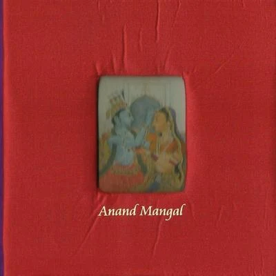 Anand Mangal 专辑 Shubha Mudgal/Business Class Refugees/Ursula Rucker