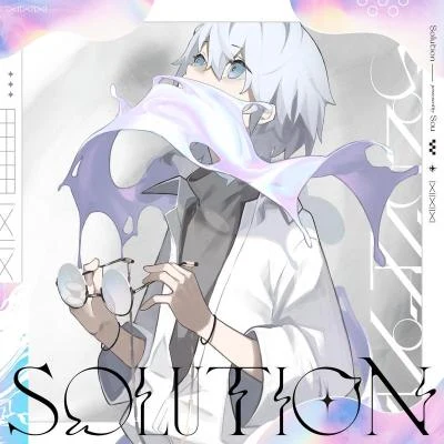 SouNamelessとあ Solution