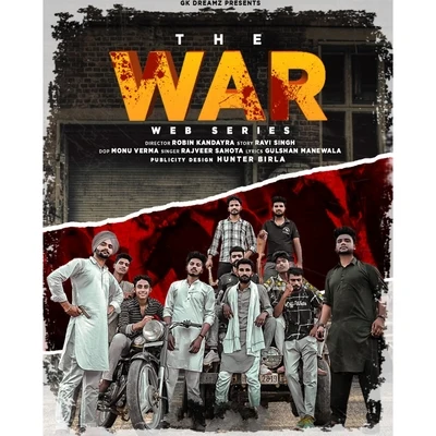 The War 專輯 Sidhu Moosewala