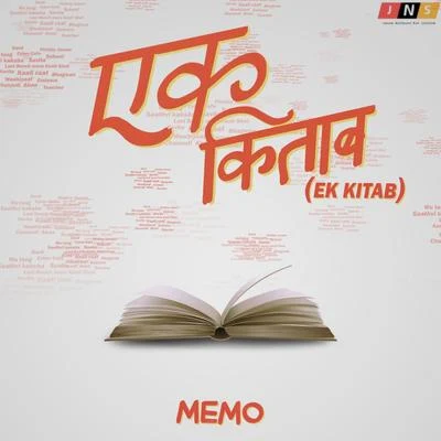 Ek Kitab 专辑 Memo/Flo