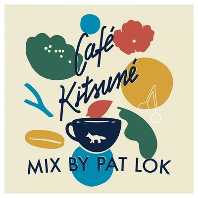 Café Kitsuné Mix 專輯 Pat Lok