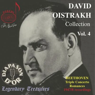 USSR State Symphony OrchestraKarl EliasbergEmil GilelsYakov ZakDaniil Shafran Oistrakh Collection, Vol. 4: Beethoven Triple Concerto