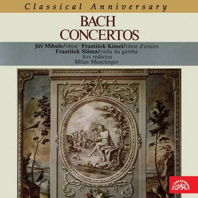 Bach: Concertos 專輯 František Kimel