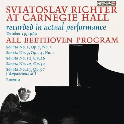 Sviatoslav Richter Live at Carnegie Hall - All Beethoven Program 專輯 Sviatoslav Richter