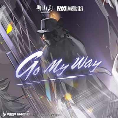 Go My Way 專輯 塞壬唱片-MSR