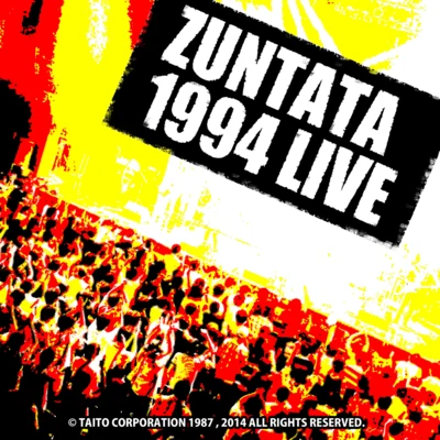 ZUNTATA 1994 LIVE 專輯 ZUNTATA/與猶啓至