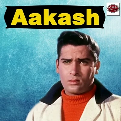 Shankar DasguptaMukesh Aakash