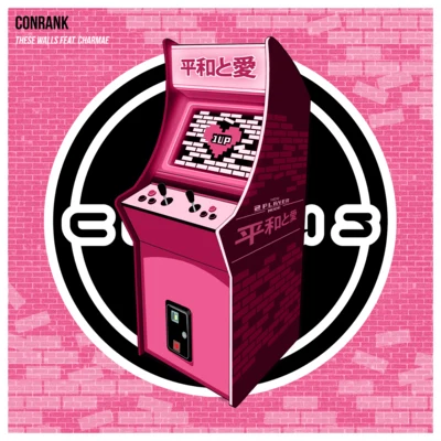 These Walls (feat. Charmae) 專輯 ConRank