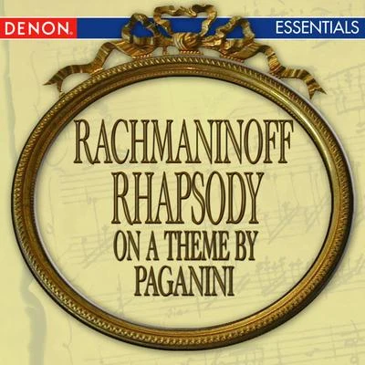 Valery KamyshovAlexei CherkasovMikhail Glinka Rachmaninoff: Rhapsody on a Theme by Paganini