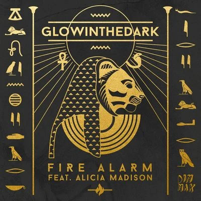 Fire Alarm (feat. Alicia Madison) 專輯 Glowinthedark