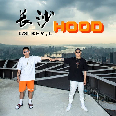 KEY.L刘聪The-Beta 长沙HOOD