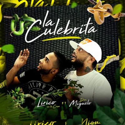 La Culebrita 專輯 Lirico En La Casa