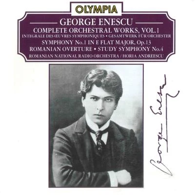 Enescu: Complete Orchestral Works, Vol. 1 專輯 George Enescu/Yehudi Menuhin/Orchestre Symphonique de Paris