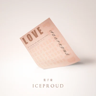 LOVE 專輯 FerryP/ICEProud/DIRTYCOOKIEBOYZ/YOUNGLEGO