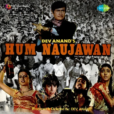 Hum Naujawan 專輯 Mohammed Aziz/Anuradha Paudwal/Amit Kumar