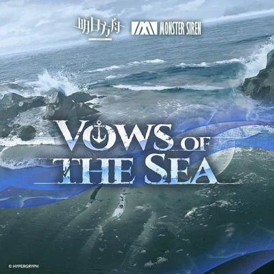 Vows of the Sea 专辑 宋黛霆/David Lin/Obadiah Brown-Beach/塞壬唱片-MSR