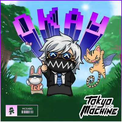 OKAY 專輯 Tokyo Machine/Saxsquatch