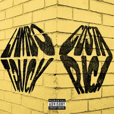 ROTD3.COM 專輯 Dreamville