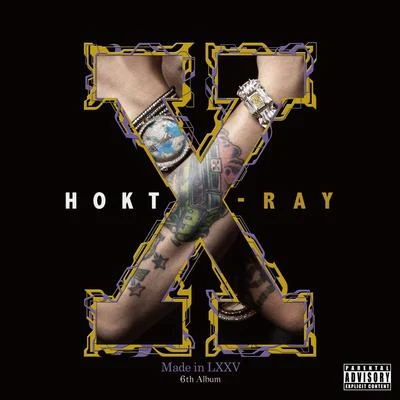 X-RAY 專輯 HOKT