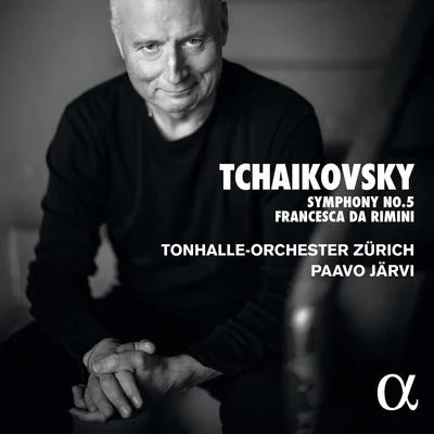 Tchaikovsky: Symphony No. 5 & Francesca da Rimini 專輯 Nora Jungwirth/Tonhalle-Orchester Zürich/Max Lichtegg/Victor Reinshagen