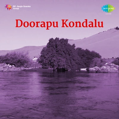 G. Anand Doorapu Kondalu