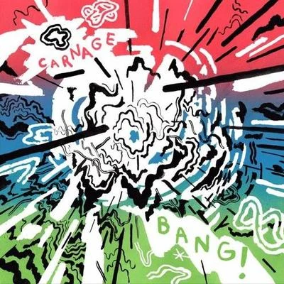 Bang (Bass System Remix) 專輯 Bass System