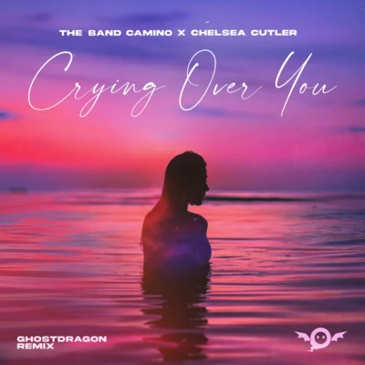 Crying Over You (GhostDragon Remix) 專輯 Arize/GhostDragon/Kimmie Devereux