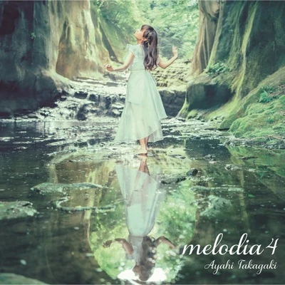 melodia 4 专辑 高垣彩陽