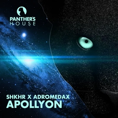 Apollyon 專輯 SONJA/SHKHR