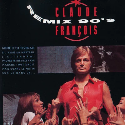 Remix 90s 专辑 Claude François/Barbara/France Gall/Julio Iglesias/Paul Mauriat