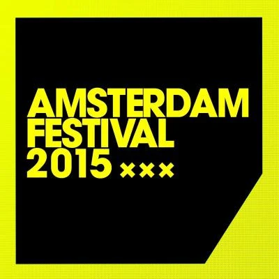 Amsterdam Festival 2015 专辑 Kago Pengchi