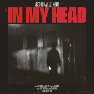 In My Head 專輯 Mike Shinoda