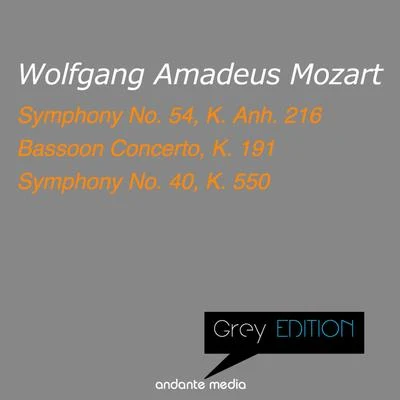 Igor MartrevichCapella IstropolitanaBohdan WarchalAlessandro Scarlatti Grey Edition - Mozart: Symphonies Nos. 54, 40 & Bassoon Concerto, K. 191