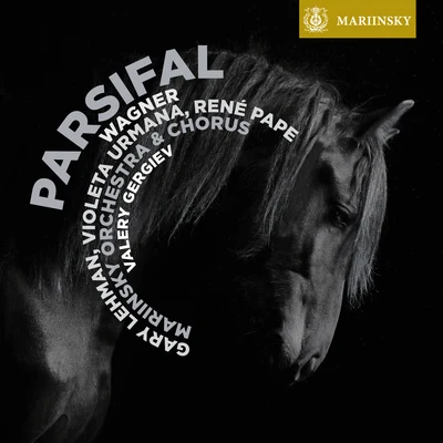 Wagner: Parsifal 專輯 Rene Pape