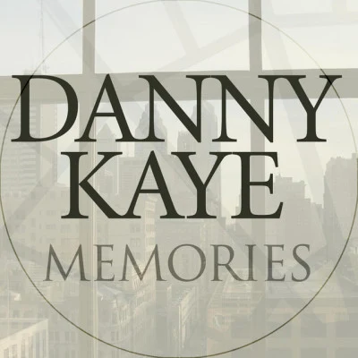 Memories 专辑 Mel Blanc/Danny Kaye/Roy Rogers/Leroy Anderson/Sandra Gould