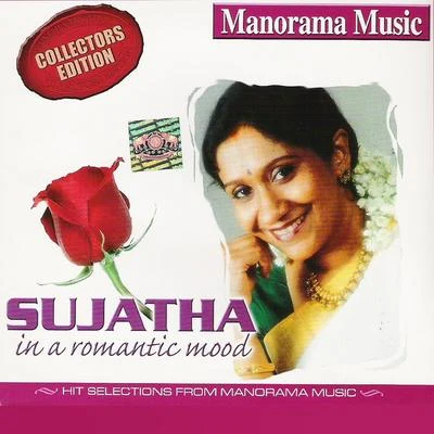 Sujatha in a Romantic Mood 專輯 Vidya Viswambaran