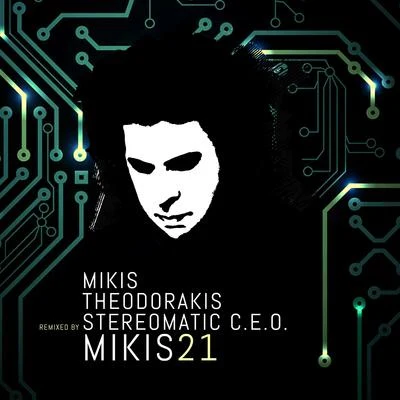 Mikis 21 專輯 Mikis Theodorakis