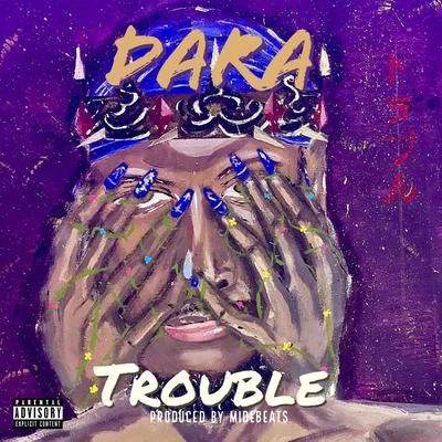 Trouble 專輯 Adix/Komplvint/Rastareese/Dara/V1ntage