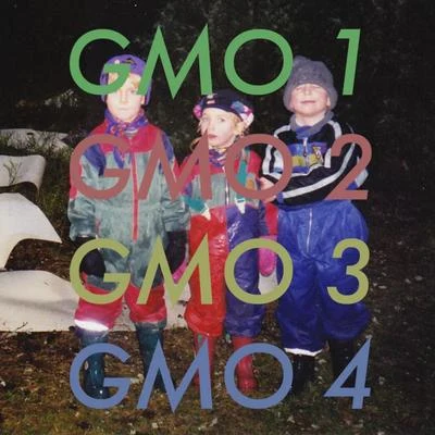 GMO GMO