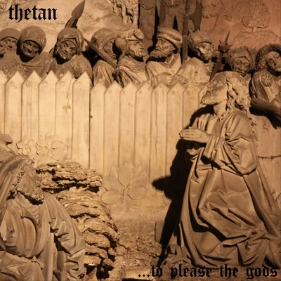 ...to Please the Gods 專輯 Thetan/Kool Keith