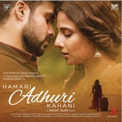 Mithoon Hamari Adhuri Kahani (2015)